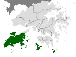 Location of Islands District within Hong Kong[clarify]