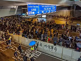 Protesters in Wan Chai after leaving the rally