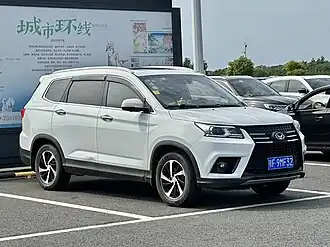 Huansu S7
