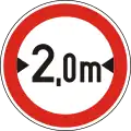 C-021 Width limit