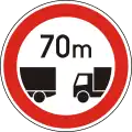 C-027 Distance between trucks limit