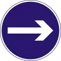 D-003 Turn right only