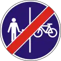 D-030 End of shared pedestrian and cycle path (with separation)