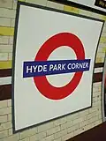 Station roundel