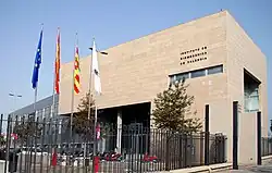 The Institute's building is at the Polytechnic City of Innovation.