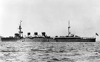IJN Kuma, 1930
