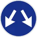 Pass either side