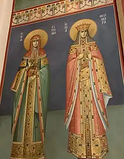 Saints Irene and Theodora