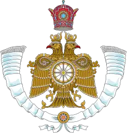Emblem of the Crown Prince of Iran (1971–1979)