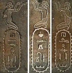 Territories of India, Sattagydia and Arachosia on the statue.[3]