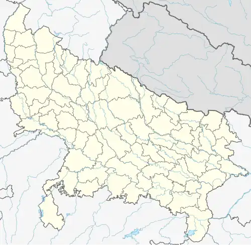 Aligarh is located in Uttar Pradesh