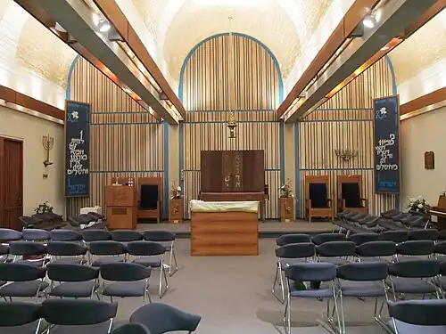 Interior of Aloha Jewish Chapel