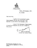 Letter of 25 November 1971 from the Iranian foreign minister to the British foreign secretary concerning Iran's acceptance of the MOU