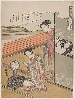 Kyōdai no shūgetsu, Koryūsai, c. 1770–72