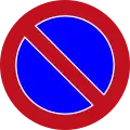 Parking prohibited