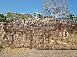 Carved inscriptions on the Ingá Stone