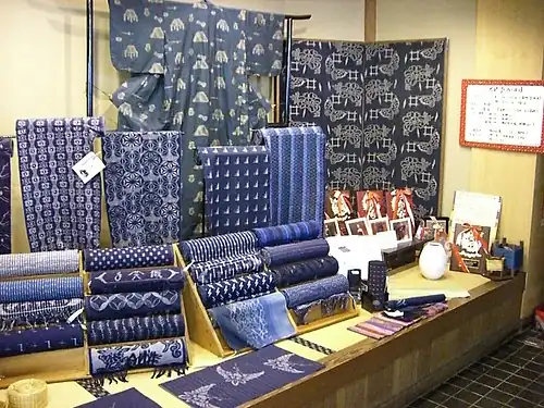 Indigo-dyed cotton kasuri tanmono for yukata