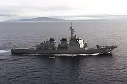 Starboard beam view of the JS Kirishima
