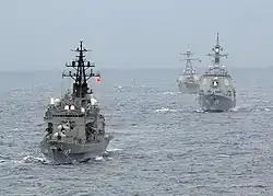 Hiei, Ashigara and USS Curtis Wilbur underway on 17 November 2009