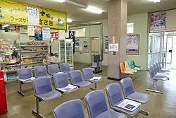 Waiting room