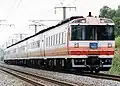 KiHa 183 series DMU on an Ōzora service in 1992