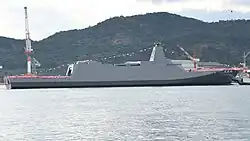 JS Kumano at Mitsui shipyard, Tamano on 19 November 2020.