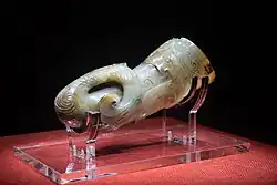 Jade Drinking Vessel in Rhinoceros Horn Shape