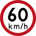 R33 Speed limit (60 km/h)