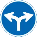 Turn left or right