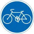 Bicycles only