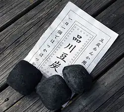 Mametan [ja] coal briquettes mostly used in the early twentieth century