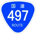 National Route 497 shield