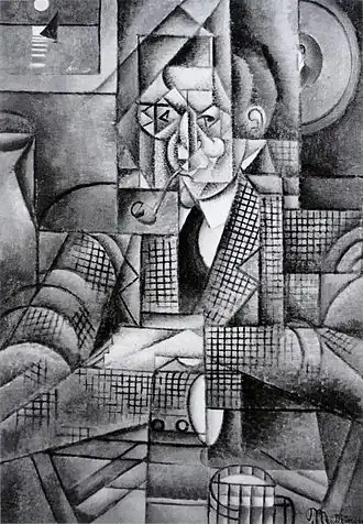 Jean Metzinger, 1911–12, Man with a Pipe (Portrait of an American Smoker), oil on canvas, 92.7 x 65.4 cm (36.5 x 25.75 in), Lawrence University, Appleton, Wisconsin. Reproduced on the catalogue cover of Exhibition of Cubist and Futurist Pictures, Boggs & Buhl Department Store, Pittsburgh, July 1913