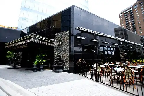 Jeff Ruby's Steakhouse