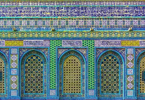 Image 75Tilework on the Dome of the Rock, by Godot13 (from Wikipedia:Featured pictures/Artwork/Others)
