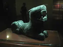 Tiger found in the ritual site[b]
