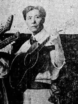 Kekuku in a 1916 advertisement