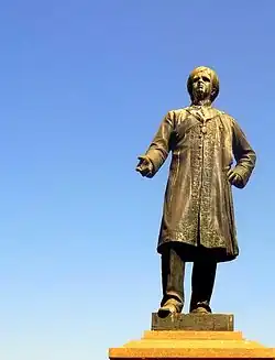 Statue of K.Sheshadri Iyer at Cubbon Park