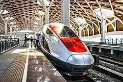 Image 40A train HSR KCIC400AF stopped at Halim station connecting Jakarta and Bandung (from Transport in Jakarta)