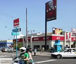 A KFC outlet in Lima, Peru