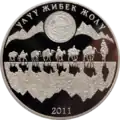 KG Ag Sh b