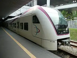 Express Rail Link, (Airport express to KUL)