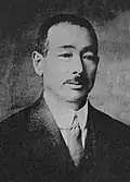 Kabayama Kanari [ja] 樺山可也