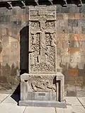 Amenaprkich Khachkar of 1279 from Vayots Dzor