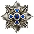 Grand Officer Star