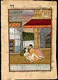 Kama Sutra illustration, circa 19th Century
