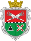 Coat of arms of Kamianka