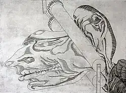 Unpleasant situation (1969), etching 59 x 70&nbsp;cm