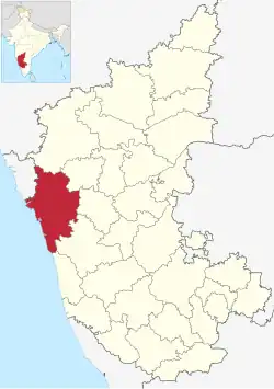 Akkunji is in Uttara Kannada district