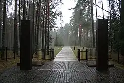Katyn Polish War Cemetery
